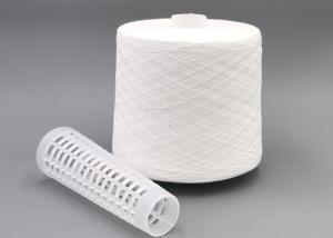 Quality 42/2 TFO Yarn Reliable China Supplier wholesale