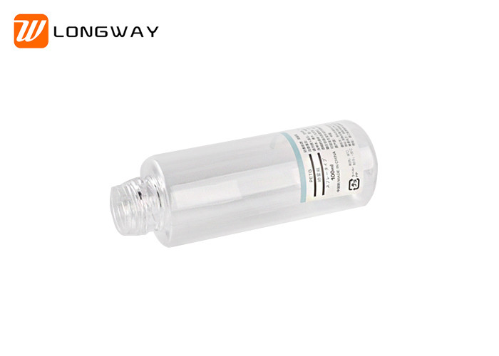 30ml 50ml 100ml Liquid Cosmetic PETG Bottle Transparent Round Type No Leaking