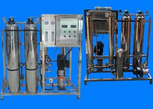 Quality UV Sterilizer RO Water Treatment System / Water Purifier Plant Reverse Osmosis Water Machine wholesale