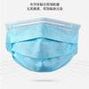 Quality Comfortable Disposable Surgical Masks Non Woven Fabric Customized Size wholesale