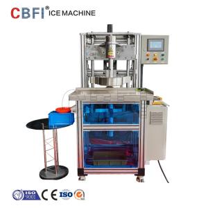 Quality Air Cooling Ice Ball Maker Machine Working Pressure 0.6 - 0.8Mpa wholesale