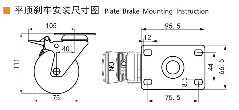 EDL Medium Duty Zinc Coating 3inch 110kg Plate TPE Caster by Rigid, Swivel and Brake type 5713P-57