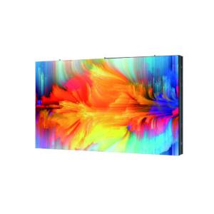 Quality P1.53 6 COB LED Display 640*480mm LCCOB6 wholesale