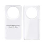 Glossy Matte 3D Sublimation Coated Film Slim Phone Cases For Huawei Mate 60 50