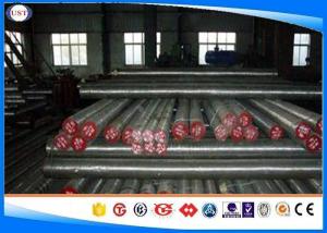Quality Casing Hardened Hot Rolled Steel Bar Size 10-350 Mm EN36 Material Grade wholesale