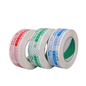 Quality Printed Carton Wrapping Adhesive BOPP Jumbo Roll Tape Packing With Logo wholesale