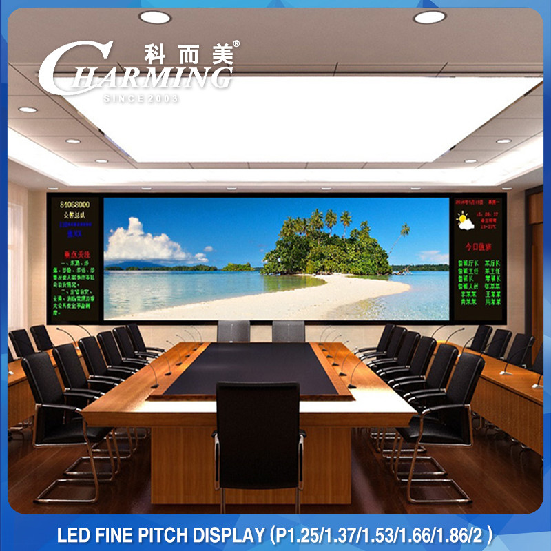 3840HZ Full Color LED Display Indoor P2.5 Seamless High Refresh Rate Meeting Room Screen