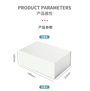 Quality 128gsm-157gsm Art Paper Rigid Gift Box 120*340*210mm size wholesale