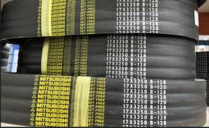 Quality Evapco Cooling Tower Fan Belt/ Mitsuboshi Belt wholesale