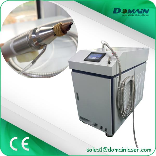 1064nm Handheld Fiber Laser Welding Machine / Aluminum Laser Welding Machine
