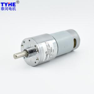Quality Reversible 42mm Low Noise 24v 12v Dc Gear Motor 300rpm 800rpm 20kgcm 30kgcm wholesale