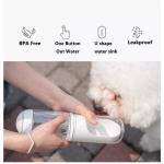 Amazon Nice Quality Durable Fashion 2 In 1 Pet Dog Water Bottle Portable Pet