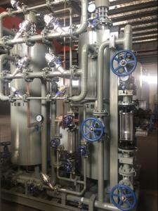 Quality 99.999%-99.9995% Nitrogen Hydrogenation Purifier Device 500 Scfm wholesale