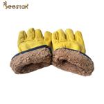Thick Fleece Suede Sheepskin Winter Beekeeping Gloves Yellow For Beekeeper