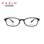 Adult Metal Eyeglasses Frames , Lightweight Optical Frames TR Women Men