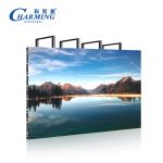 SMD1921 Outdoor Rental LED Display Screen Multiscene 3840HZ P3.91