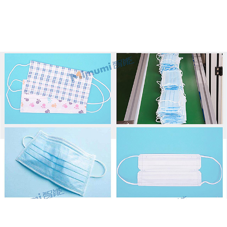 1+2 Non Woven Face Mask Making Machine Surgical 3 Ply Face - Mask Production Line