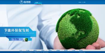 ZheJiang JingRi Lighting Technology Co., Ltd
