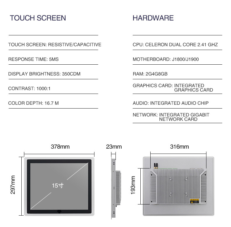 10'' Hanging Digital Signage Workshop Fully Enclosed Resistance Capacitor