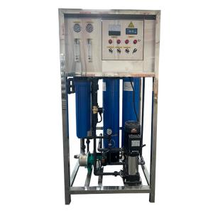 Quality 300lph Reverse Osmosis Water Treatment Customized Water RO Purification Equipment System Plant Water Purifier Machine wholesale