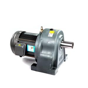Quality 2.2kW Geared Brake Motor wholesale