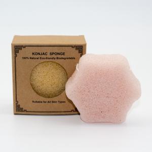 Quality Customised 8.5*3cm Pure Natural Facial Konjac Sponge Pink For Skin Pore wholesale