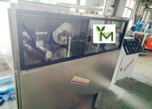 Quality Recycling Use Vertical Milling Machine , Wood Milling Machine For Chemical Field wholesale