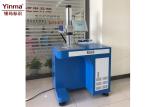 Desktop Laser Marking Machine , Industrial Laser Marking Equipment YM-1603A