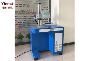 Quality Desktop Laser Marking Machine , Industrial Laser Marking Equipment YM-1603A wholesale