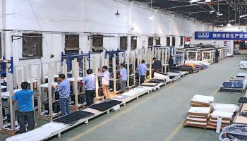 Guangdong Xingchen Zhaoye Environmental Technology Co., Ltd.