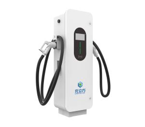 Quality New White 480KW Flexible Shared Charging Pile Dual Gun Fast Slow Charging Electric Vehicle Charging Pile wholesale