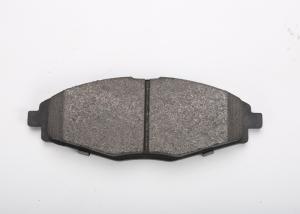 Quality Passenger Cars Disc Brake Pads wholesale