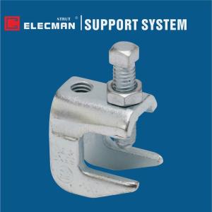 Quality Reversible Suspension C Beam Clamp Plain Electro Galvanized Steel wholesale