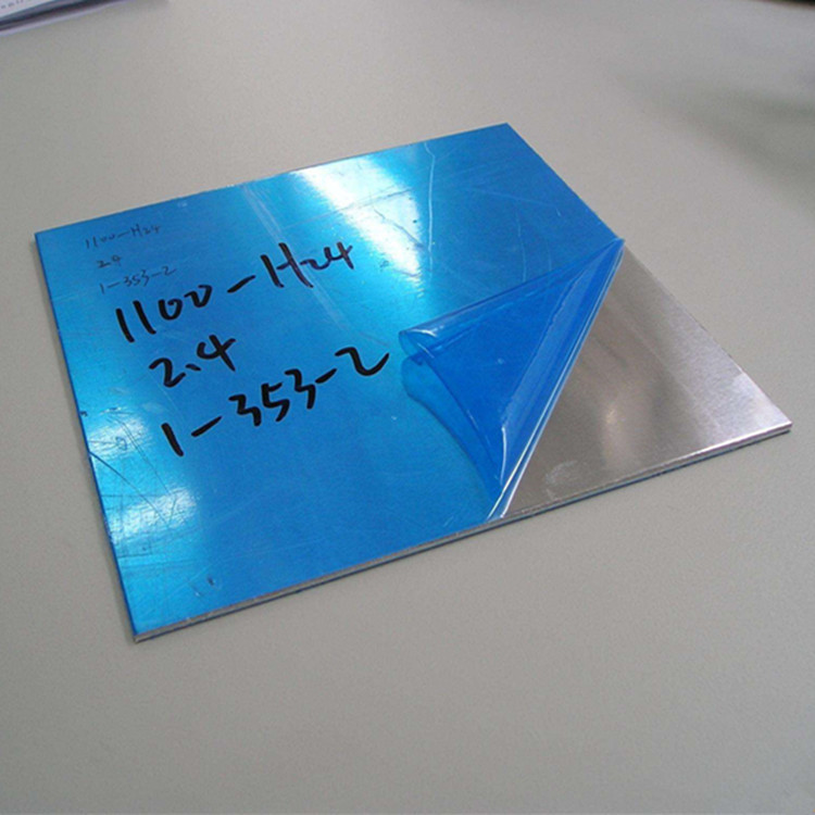 ASTM B209 Aluminum Plate Sheet