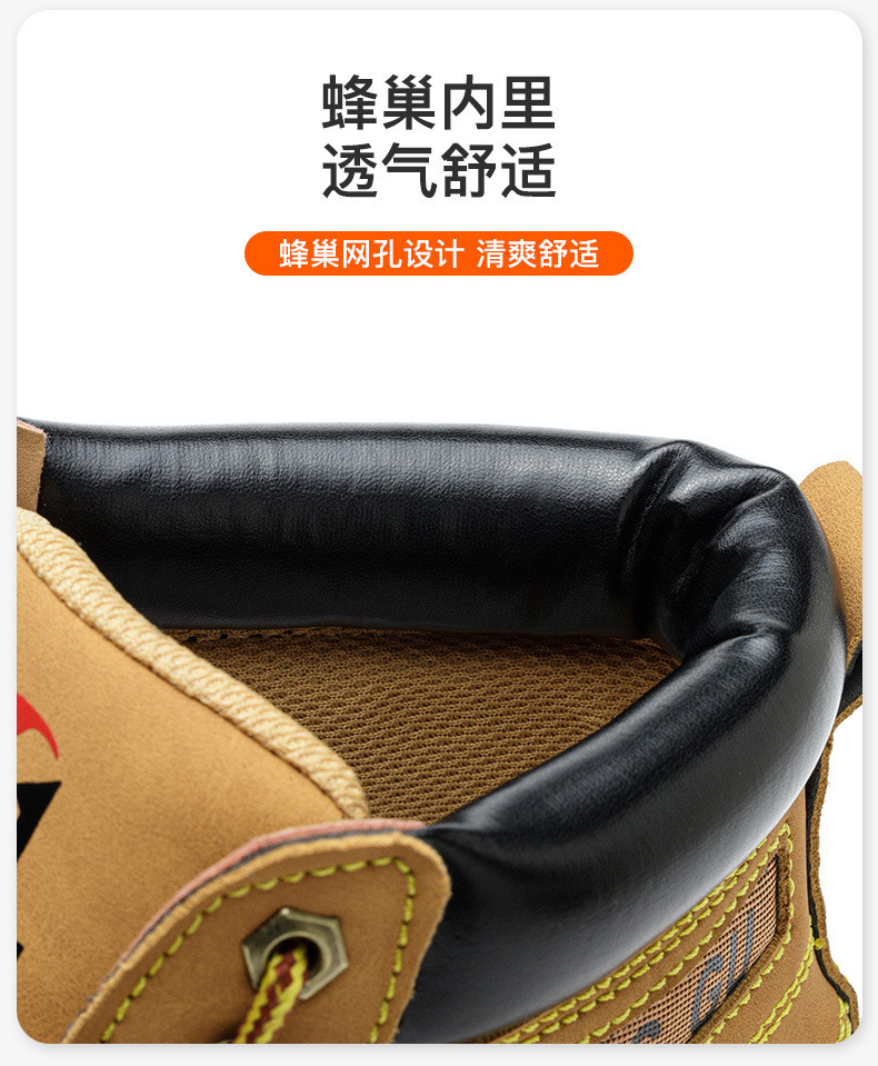 Yellow Microfiber Leather Safety Boots Beef Tendon Sole Work Shoes For Men