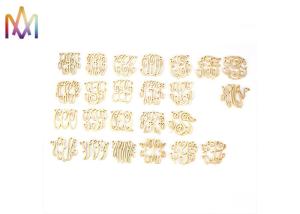 Quality Baroque Style A-Z Alphabet Hollow SS DIY Metal Charms wholesale