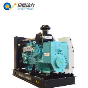 Quality Gas Turbine Generator LPG Generator 450kVA wholesale