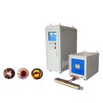 Induction Heat Treatment Equipment One-stop induction harde Solution Constructio