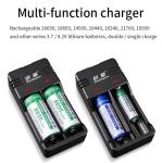 Doublepow USB 3.7 Volt Lithium Ion Battery Charger 26650 16340 18650