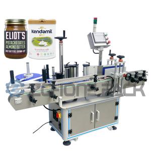 Quality Automatic Circular Labeling Machine Film Roll Labeling Stickers wholesale