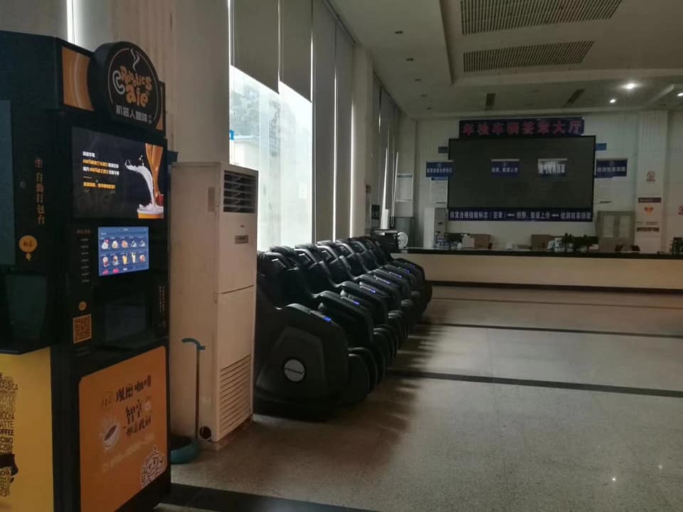 220VAC Coffee Vendo Machine 300 Cups Coffee Beans Vending Machine