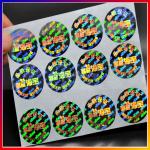 Anti Counterfeit Adhesive Sticker Label Anti Radar For Product Labeling And