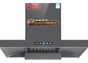 Quality Size 600-900mm,metal Painted,110v-220v,copper Wire Motor,strong Power,luxury Range Hood For Home Kitchen T9 wholesale