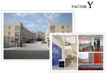 Zhejiang Shengdi Technology Inc.