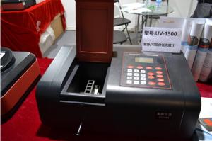 Quality Oil acid value Ozone Ultraviolet Visible Spectrophotometer for Lab wholesale