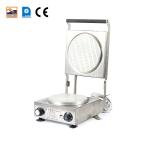 Domestic Electric Automatic Cone Baker Machine
