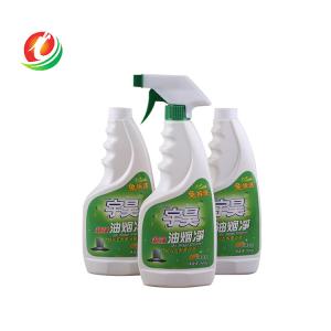 Quality Restaurants Multi Purpose Grease Stain Remover Spray Cleaner OEM ODM wholesale