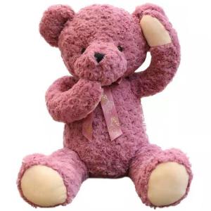 Quality Rose Red Girl Sleep Cuddle Shy Teddy Bear Plush Toys Small Cute Rag Doll 85cm wholesale