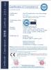 Wuxi jia Miao Technology Co.ltd Certifications