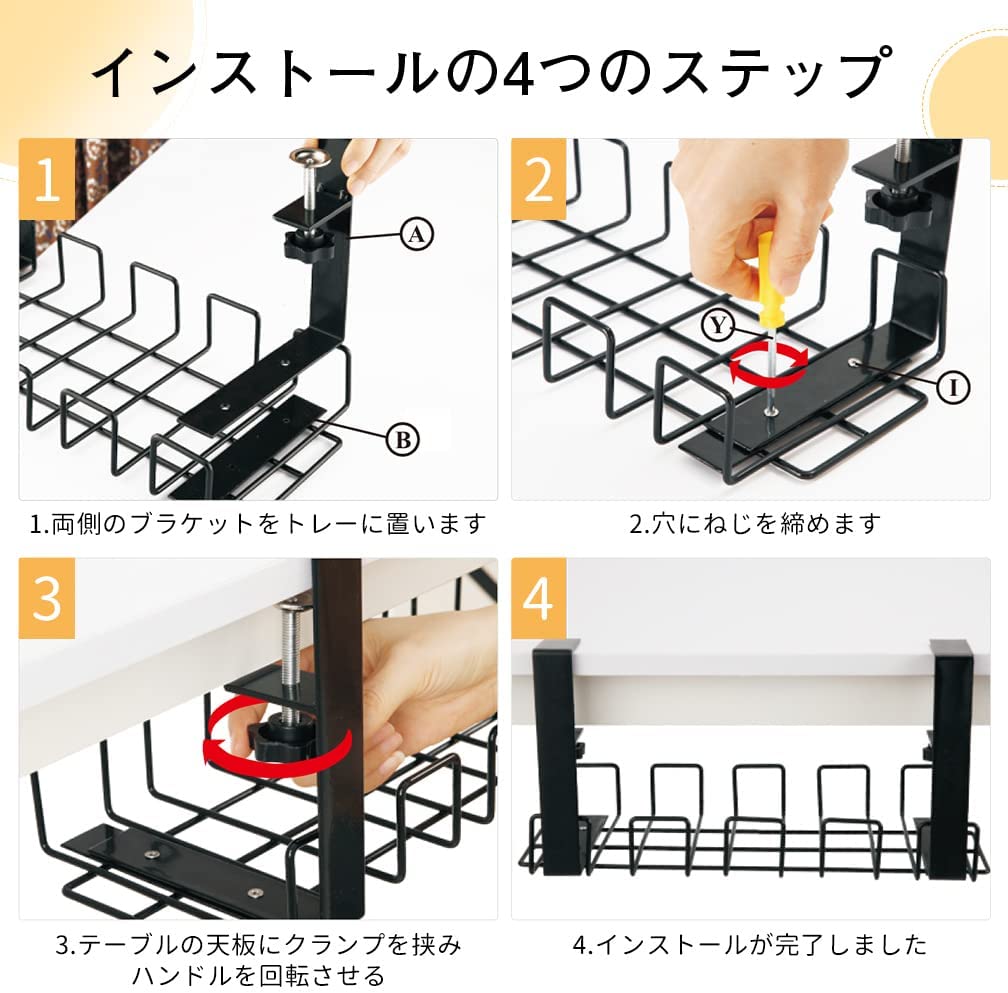 Flexible Desk Cable Organizer Streamline Your Workspace with Under Table Management